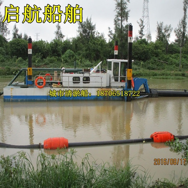 小型清淤船